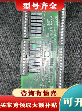 议价6SE7216-2BD23-0XB8IO板，已测试议价