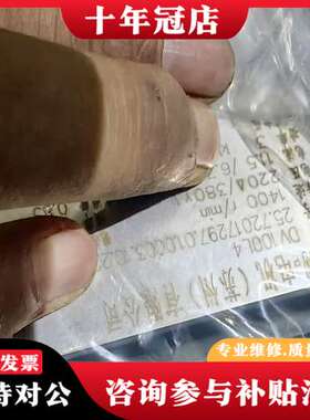 议价SEW减速电机RF97DV100L4，电机功率3KW可维修