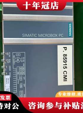 议价IPC427E 6AG4141-5CG34-0GA0可维修