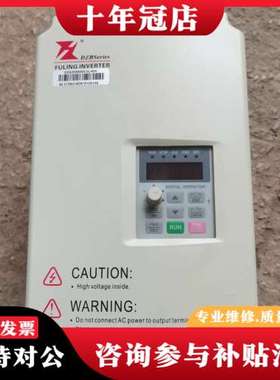 议价富菱3.7KW变频器DZB200B003.7L4DK可维修