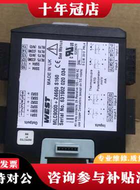 议价WEST   MLC9000+Z4660 s160，实物，有可维修