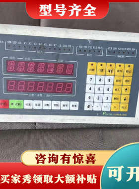 议价台湾FORTH SUPER-1NC伺服控制器 成色如图实物图议价