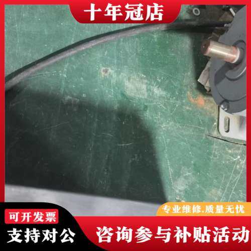 议价华远变频器380V-11KW/15KW可维修,电子元器件市场,其它元器件,淘宝优惠券,粉丝福利购,淘宝优惠卷