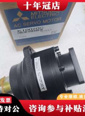 议价减速机 TAKAMURA K10020C可维修