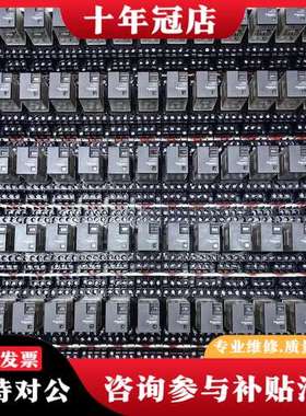 议价九五新RXM4LB2P7中间继电器配RXZE1M4C底可维修
