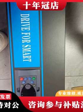 议价山东汇泽源高性能矢量变频器型号SH100B-30G/37P现可维修