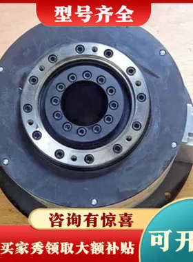 议价NSK RS0608FN001 Megatorque Ser议价