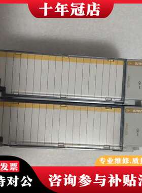议价1769-OF2，罗克韦尔AB模块，成色好，功能正常，实物如可维修