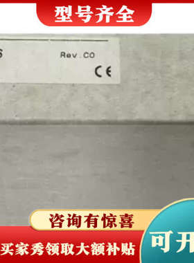 议价Módulo misto analógico B&R议价