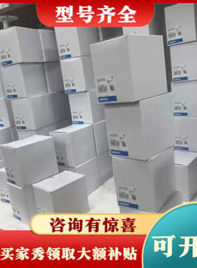 议价R88D-KN50F-ECT-Z R88D-WN08H-ML议价