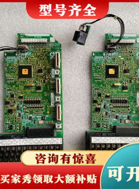 议价富士变频器主板SA539072-03 5.5KW 件议价