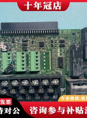 议价 安川A1000端子板 ETC740121 ETC740可维修