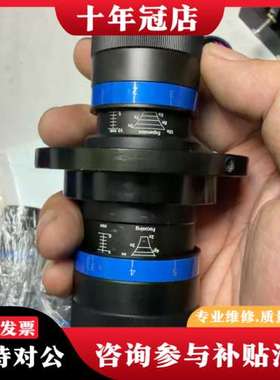 议价德国JENOPTIK业纳激光扩束镜532nm设备，整体外可维修