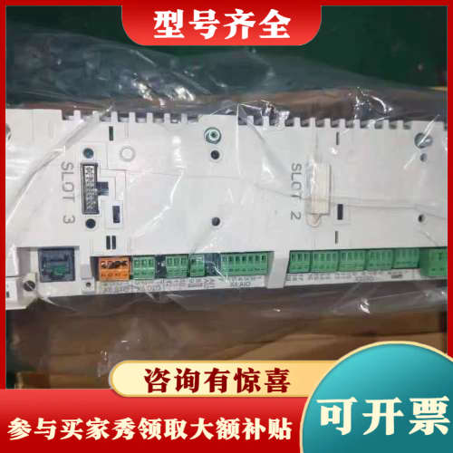 议价ABB变频器ACS180-04N-07A2-4/01A8/0议价