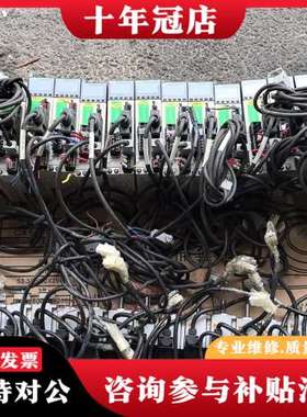 议价禾川伺服驱动器十电机套装，伺服SV-X3EA010A-A2，可维修