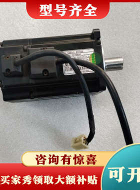 议价东菱电机80DNMA1-0D75DKAK 750W 议价