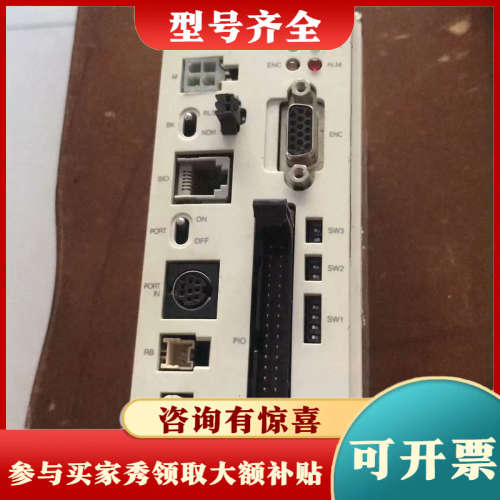 议价lAl驱动器RCS-C-SA5-A-20-0功能正常议价