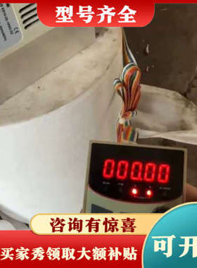 议价德瑞斯变频器DRS ES10-2S-1R5G-DZ，1.5K议价