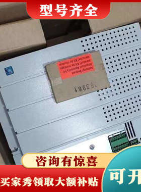 议价EVS9329-EI EVS9330-EI907 伦次变频器议价