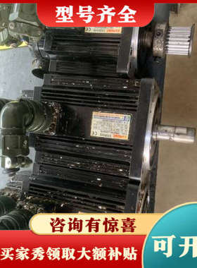 议价GSK广数伺服电机130SJT-M100B（A2Y5）议价