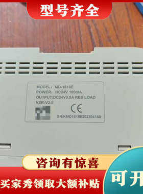 议价工业总线型( EtherCAT PROINET) 数字模拟I议价