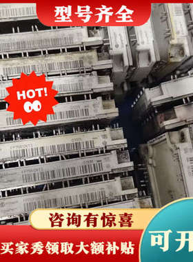 议价FP75R12KE3，FP75R12KT3，模块，感兴趣议价