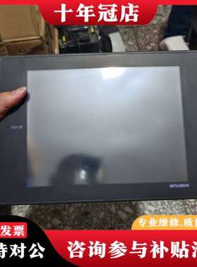 议价三菱触摸屏A970GOT-SBA-EU，100-240VAC可维修
