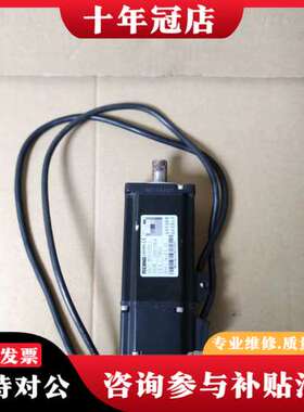 议价日鼎400W伺服电机，型号60ST-M013D2D-1，一台可维修