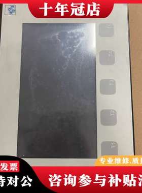 议价MICRO SYST显示面板MITEX FI DP液晶显示器可维修