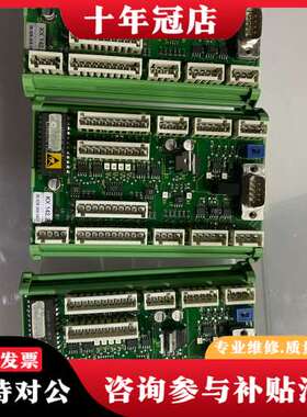 议价电路板36.528.308.V001/MX 059.2/36可维修