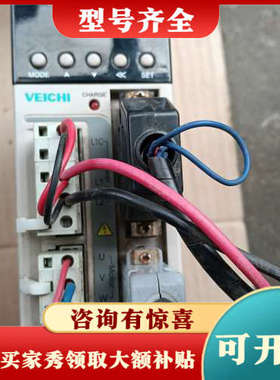 议价伟创驱动器 SD600A-T2-1R5 成色漂亮议价