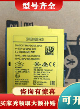 议价6ES7136-6BA00-0CA0，议价#SIEME议价