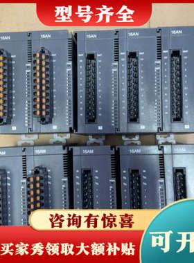 议价台达 AS16AM10T，AS16AN01T-A，AS08A议价