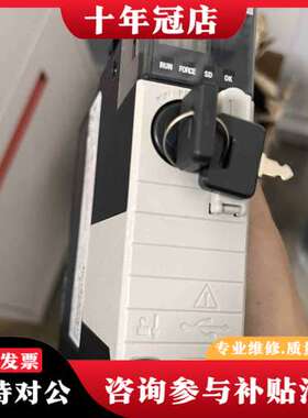 议价罗克韦尔AB Logix5572控制器模块，型号1756-L可维修