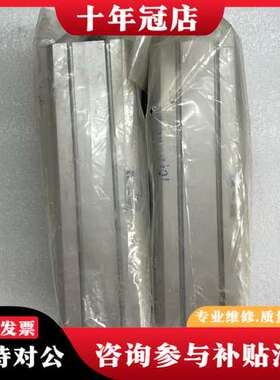 议价 C55系列薄型气缸 C55B40-125M 缸径40可维修