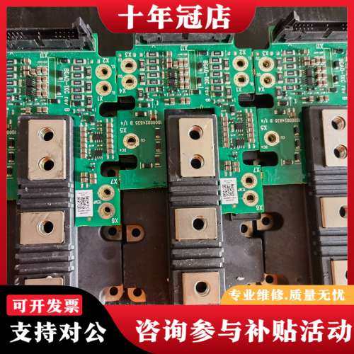 议价abb880  bgad-11c，12c，13c，ff600可维修