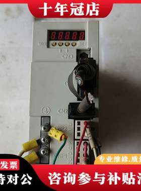 议价三菱750瓦伺服驱动器mr-e-70a-kh003，可维修