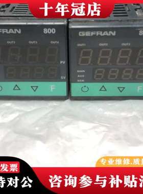 议价意大利+GEFRAN+800温控仪可维修
