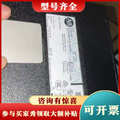 议价AB罗克韦尔 1756-L72K 控制器模块议价