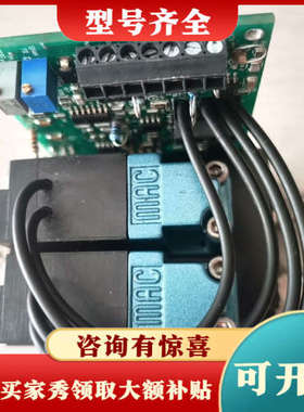 议价MAC电磁阀模组L-CP035A-AAA-OBGA-B议价