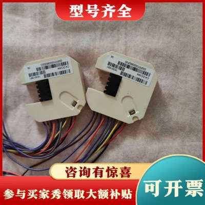 议价Control 4 DCIM4干接点输入模块，型号C4-DC议价