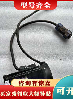 议价KOSSI伺服电机KMR60-40B30EA-BOK议价