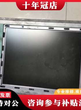 议价PC677B可维修