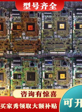 议价三菱A840，F840变频器CPU主板A80CA800E,A议价