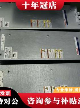 议价力士乐伺服电源滤波器电抗器HNF01.2D-F240-R00可维修