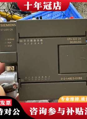议价6ES7212-1AB23-0XB8   件可维修