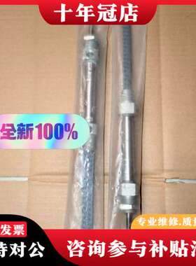 议价HEUFT剔除器气缸HPP300032 DR  库存未拆可维修