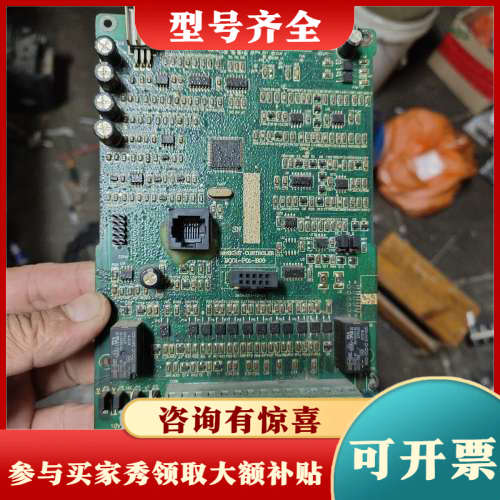 议价西驰cfc610-4t0370pna变频器主板，37kw议价