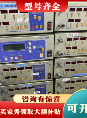 议价ACCURA DG日本IEI精密点胶控制器议价