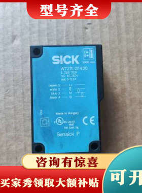 议价WT27L-2F430   光电传感器 1016019  A16*议价